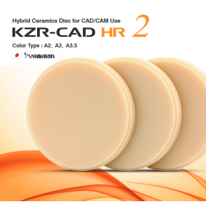 Disc ceramica hibrida A2 98x14mm